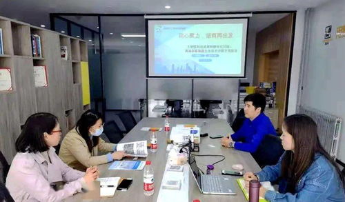 聚焦科技攻關(guān)，揭榜掛帥——青島高新區(qū)開展科技成果轉(zhuǎn)化服務(wù)系列活動